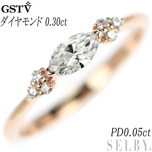 GSTV K18PG マーキス ダイヤモンド 天然ピンクダイヤ リング 0.30ct PD0.05ct