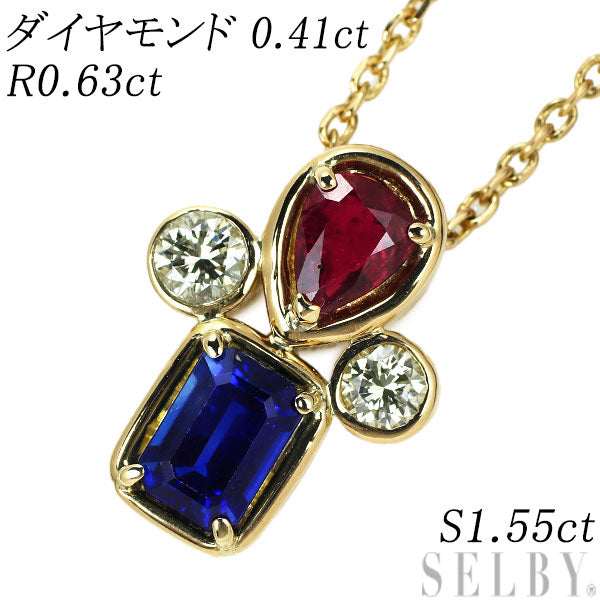 K18YG Diamond Ruby Sapphire Pendant Necklace 0.41ct R0.63ct S1.55ct 