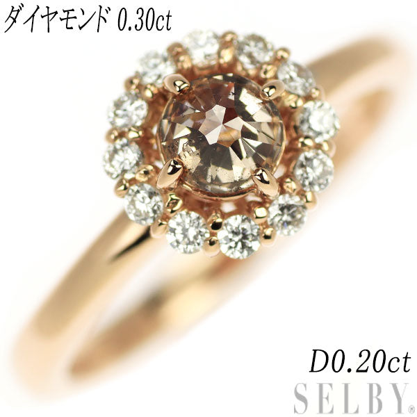 K18PG ダイヤモンド リング 0.30ct D0.20ct – セルビーオンラインストア