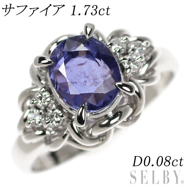 Pt900 Sapphire Diamond Ring 1.73ct D0.08ct 