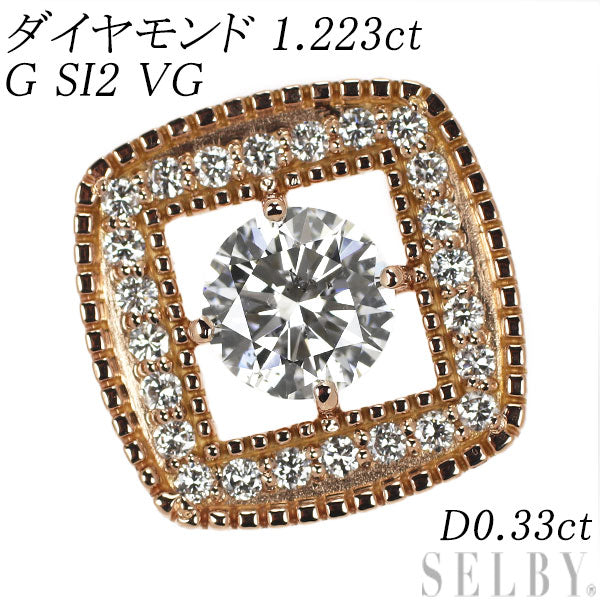 K18PG ダイヤモンド ペンダントトップ 1.223ct G SI2 VG D0.33ct – セルビーオンラインストア