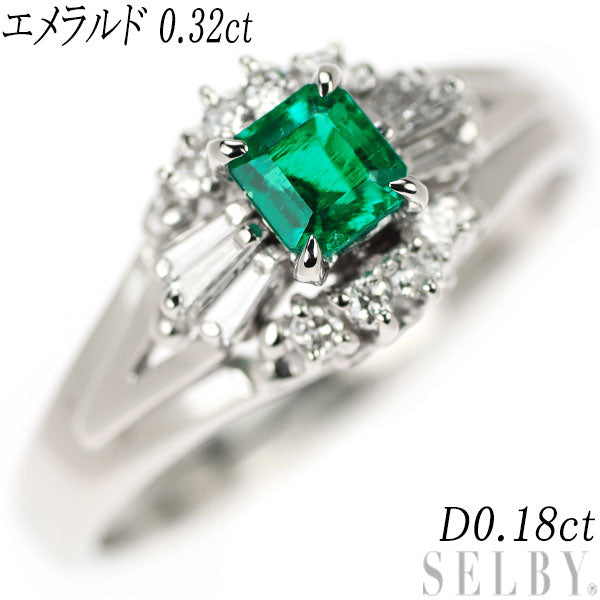 Pt900 Emerald Diamond Ring 0.32ct D0.18ct 