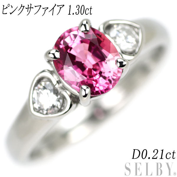 Pt900 Pink Sapphire Diamond Ring 1.30ct D0.21ct 