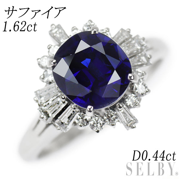 Pt900 Sapphire Diamond Ring 1.62ct D0.44ct 