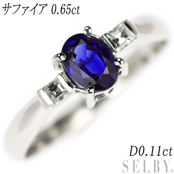 Pt900 Sapphire Diamond Ring 0.65ct D0.11ct 