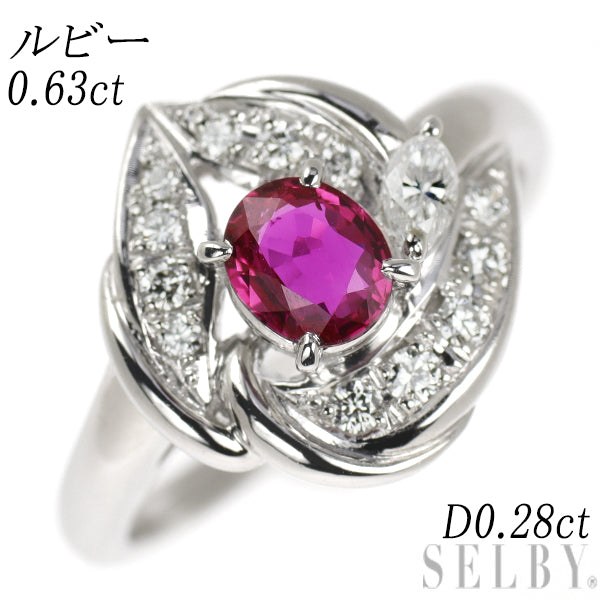 Pt900 Ruby Diamond Ring 0.63ct D0.28ct 