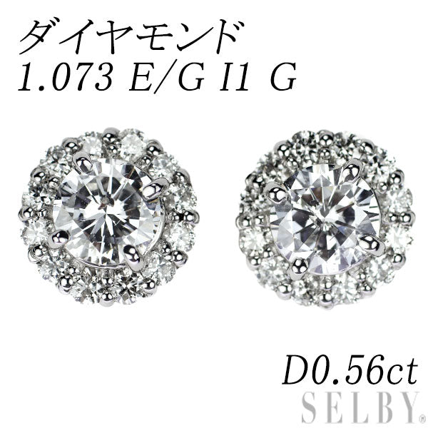 New Pt950/Pt900 Diamond Earrings 1.073 E/G I1 G D0.56ct 