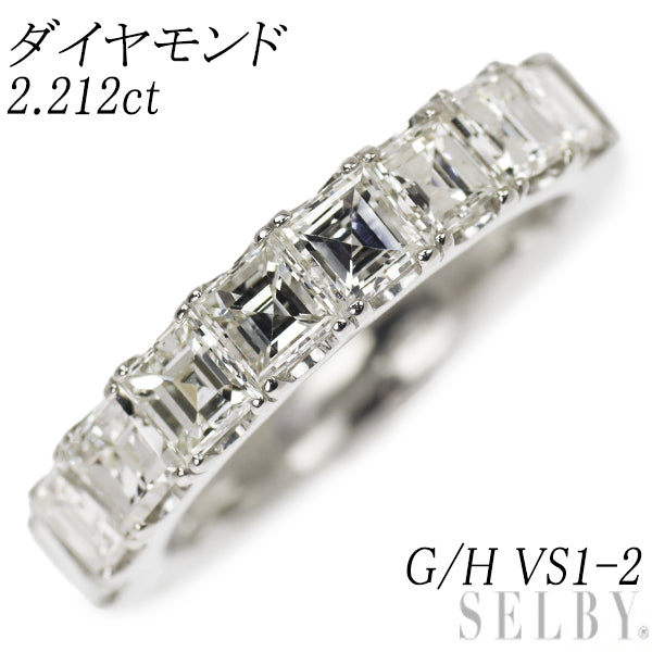 新品 Pt950 スクエアカット ダイヤモンド リング 2.212ct G/H VS1-2 ...