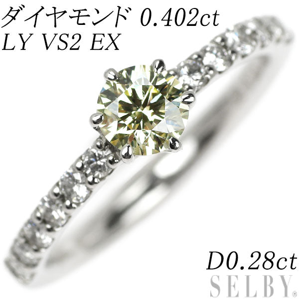 新品 Pt900 ダイヤモンド リング 0.402ct LY VS2 EX D0.28ct ...