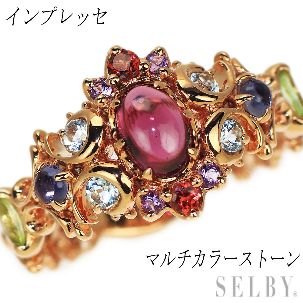 Impresse K10PG Rhodolite Garnet Color Stone Ring 