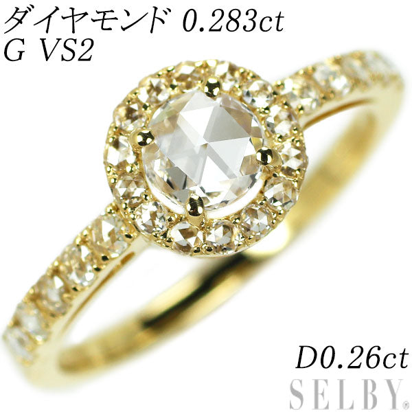 New K18YG Rose Cut Diamond Ring 0.283ct G VS2 D0.26ct 