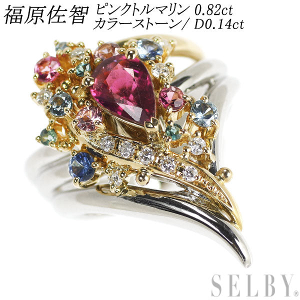 Sachi Fukuhara K18YG/Pt900 Pink Tourmaline Color Stone Diamond Ring 0.82ct D0.14ct 