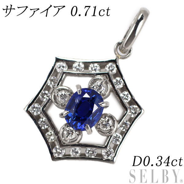 Pt900 Sapphire Diamond Pendant 0.71ct D0.34ct 