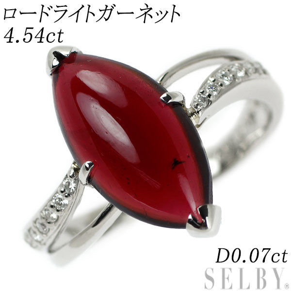 Pt900 Rhodolite Garnet Diamond Ring 4.54ct D0.07ct 