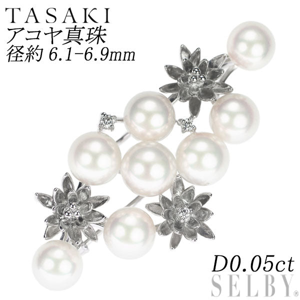 Tasaki Pearl K18WG Akoya Pearl Diamond Brooch/Pendant Diameter approx. 6.1-6.9mm D0.05ct