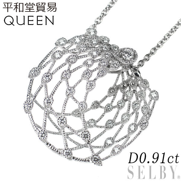 Heiwado Trading/Queen Pt950 Diamond Pendant Necklace 0.91ct 