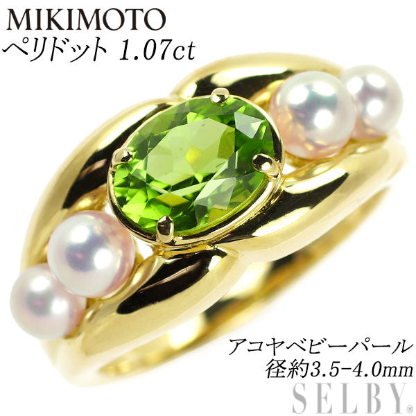 MIKIMOTO K18YG Peridot Akoya Baby Pearl Ring 1.07ct Diameter approx. 3.5-4.0mm 