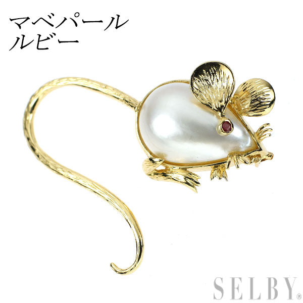 K18YG Mabe Pearl Ruby Brooch Mouse 