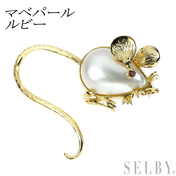 K18YG Mabe Pearl Ruby Brooch Mouse Animal 