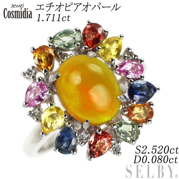 コスミディア/川崎達彦 K18WG エチオピアオパール カラーサファイア ダイヤ リング 1.711ct S2.520ct D0.080ct –  セルビーオンラインストア