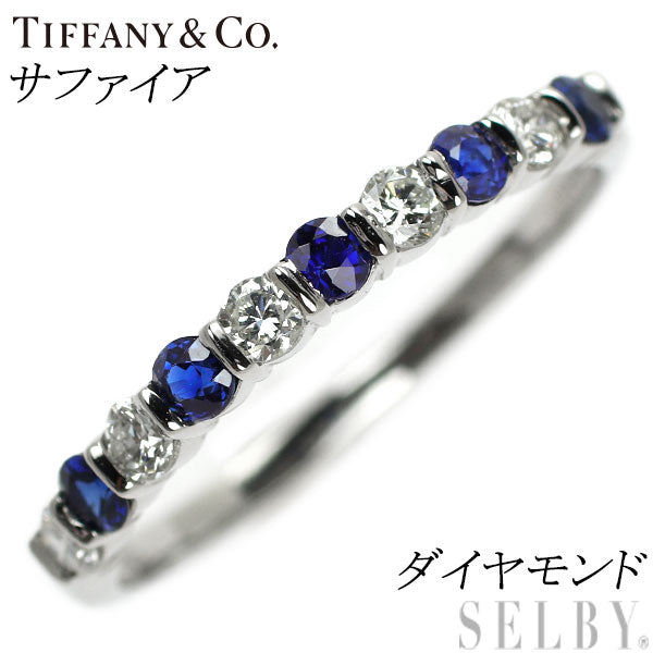 ティファニー Pt950 サファイア ダイヤモンド リング ヴィンテージ製品 ハーフエタニティ