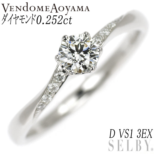 Vendome Aoyama Pt950 Diamond Ring 0.252ct D VS1 3EX Flower Mark 