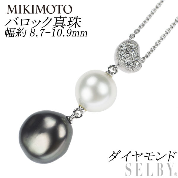 MIKIMOTO K18WG Baroque Pearl Diamond Pendant Necklace Width approx. 8.7-10.9mm 