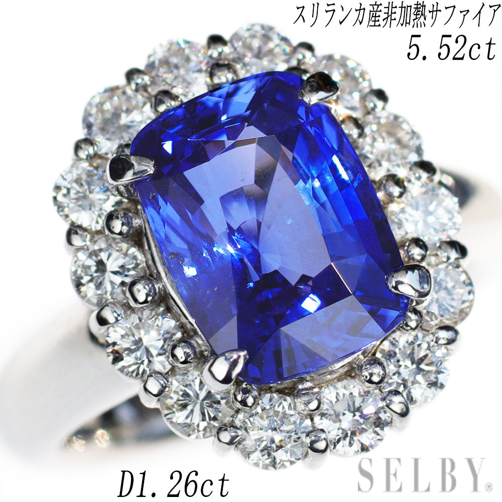 Pt900 Sri Lankan unheated sapphire diamond ring 5.52ct D1.26ct 