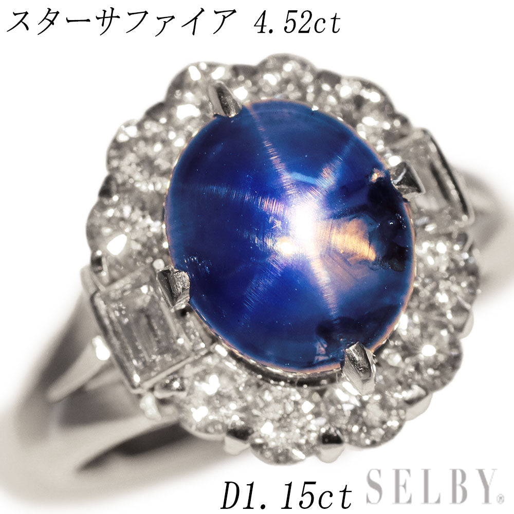 Pt900 スター サファイア ダイヤモンド リング 4.52ct D1.15ct 陽刻