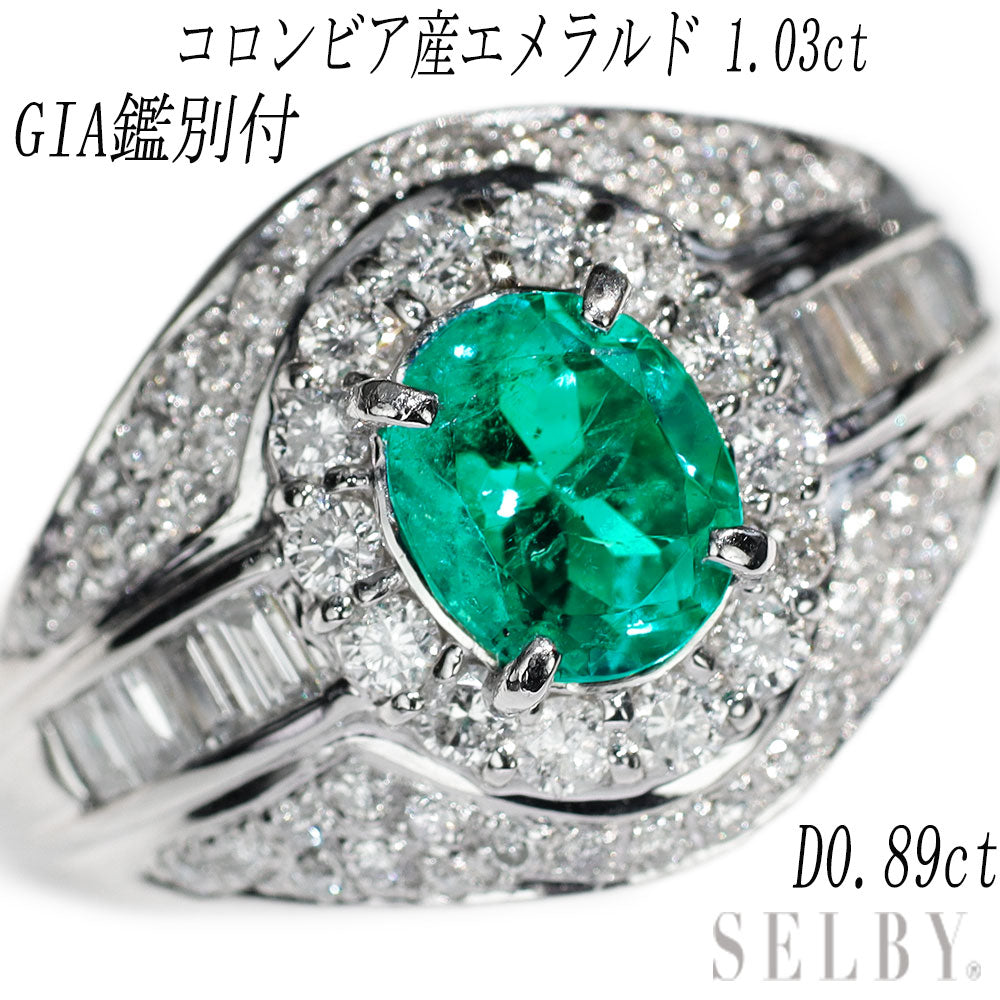 Pt900 コロンビア産 F2 エメラルド ダイヤモンド リング 1.03ct D0.89ct – セルビーオンラインストア