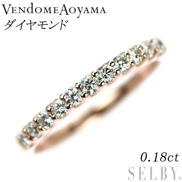 Vendome Aoyama K18PG Diamond Ring 0.18ct Pinky 