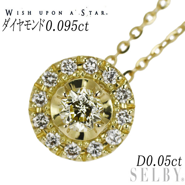 Wish Upon a Star K18YG Diamond Pendant Necklace 0.095ct D0.05ct Reversible 
