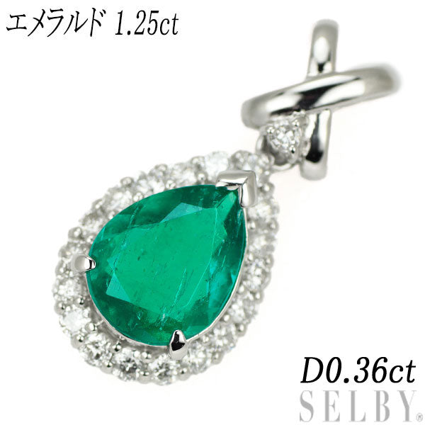 Pt900 Pear Shape Emerald Diamond Pendant Top 1.25ct D0.36ct 