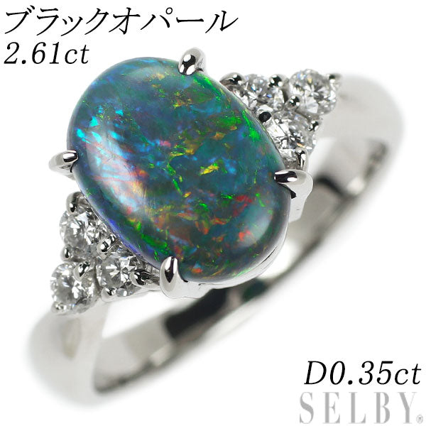 Pt900 Black Opal Diamond Ring 2.61ct D0.35ct 