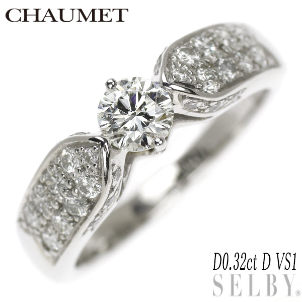 Chaumet Pt950 Diamond Ring 0.32ct D VS1 Plume 