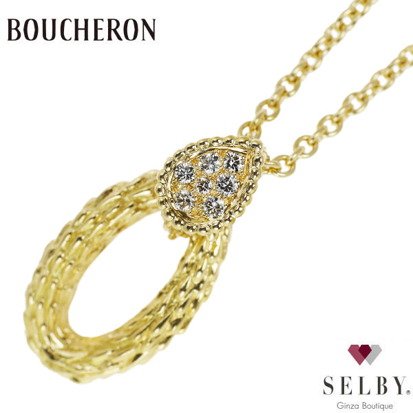 Boucheron K18YG Diamond Pendant Necklace Serpent Bohème 40.0cm《Selby Ginza Store》[S, polished to like new][Used] 