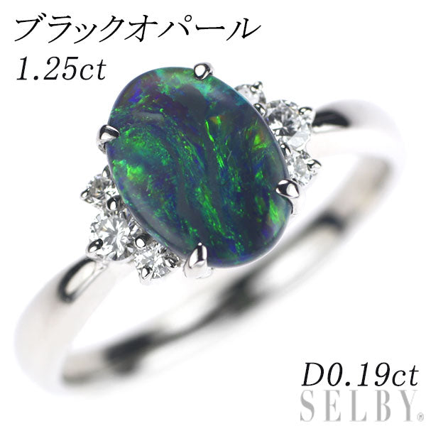 Pt900 Black Opal Diamond Ring 1.25ct D0.19ct 