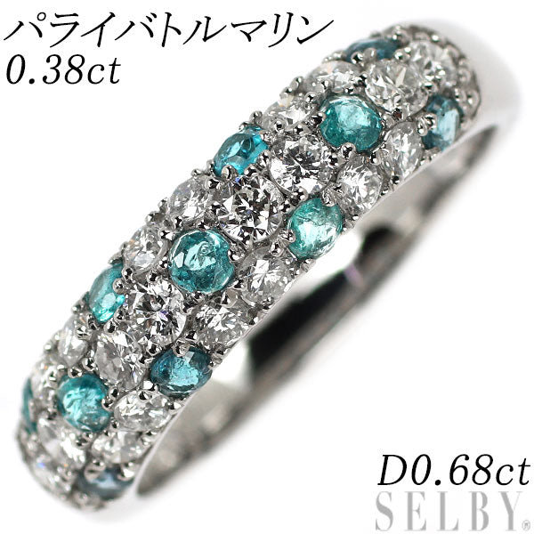 Pt950 Paraiba Tourmaline Diamond Ring 0.38ct D0.68ct Pavé 