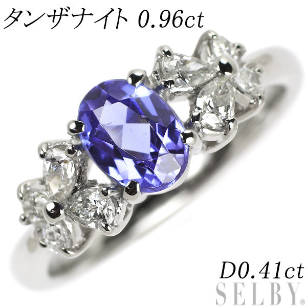 Pt900 Tanzanite Diamond Ring 0.96ct D0.41ct 