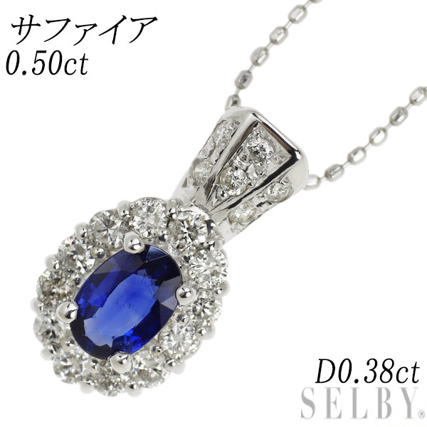 Pt900/ Pt850 Sapphire Diamond Pendant Necklace 0.50ct D0.38ct 