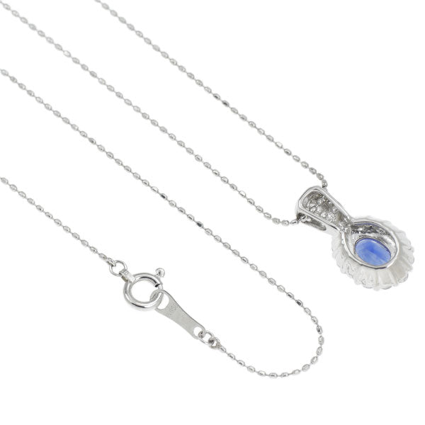 Pt900/ Pt850 Sapphire Diamond Pendant Necklace 0.50ct D0.38ct 