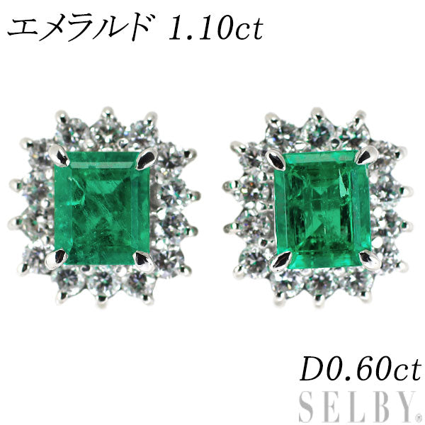 Pt850/ Pt900 Emerald Diamond Earrings 1.10ct D0.60ct 