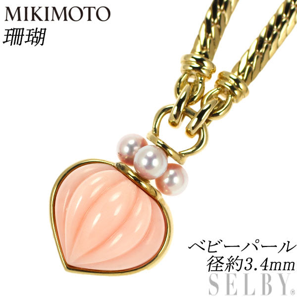 MIKIMOTO K18YG Coral Baby Pearl Pendant Necklace Diameter approx. 3.4mm 