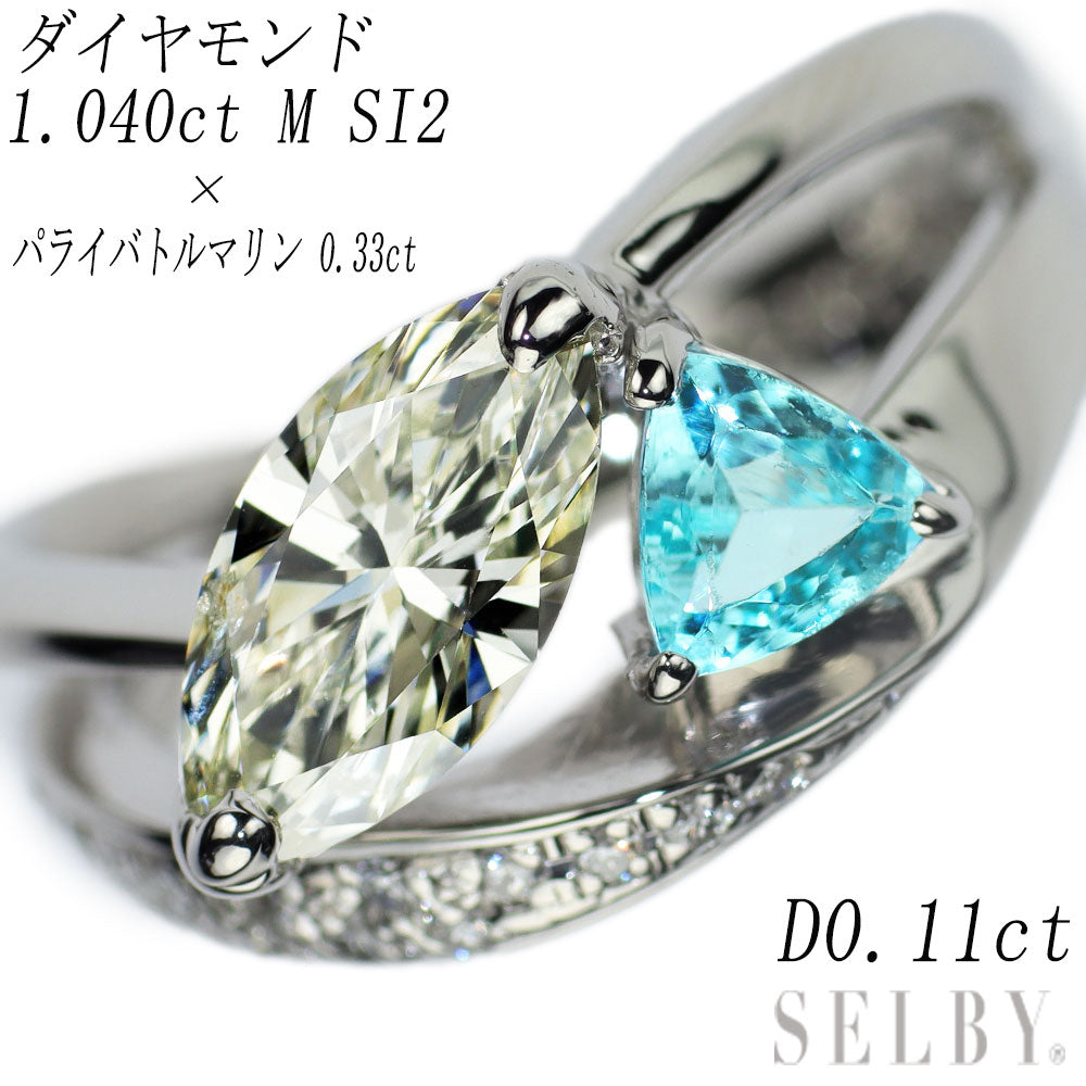 Pt900 Marquise Diamond Paraiba Tourmaline Ring 1.040ct M SI2 PT0.33 D0 –  セルビーオンラインストア