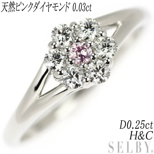 Pt950 Natural Pink Diamond H&amp;C Diamond Ring 0.03ct D0.25ct Flower 