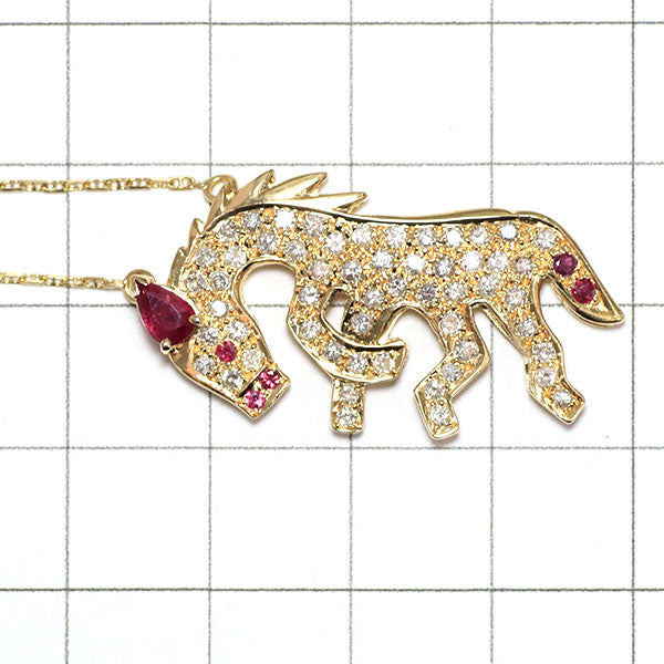 K18YG Diamond Ruby Pendant Necklace 0.76ct R0.35ct Horse 