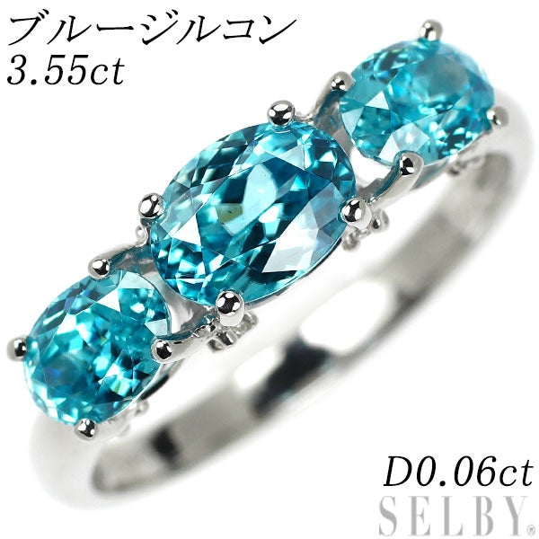 Pt950 Blue Zircon Diamond Ring 3.55ct D0.06ct 