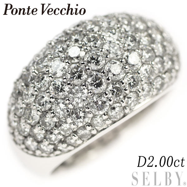 ポンテヴェキオ K18WG ダイヤモンド リング 2.00ct パヴェ