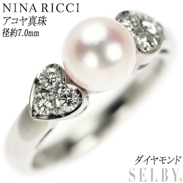 Nina Ricci Pt900 Akoya pearl diamond ring, diameter approx. 7.0mm 