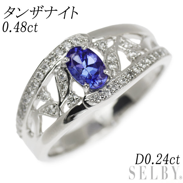 Pt900 Tanzanite Diamond Ring 0.48ct D0.24ct 